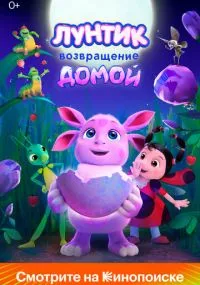 Константин Бронзит
