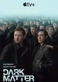 Якоб Вербрюгген, Роксанн Доусон, Логан Джордж
